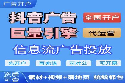 SEO与SEM优化案例：助力企业实现品牌升级